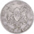 Coin, Kenya, 50 Cents, 1973