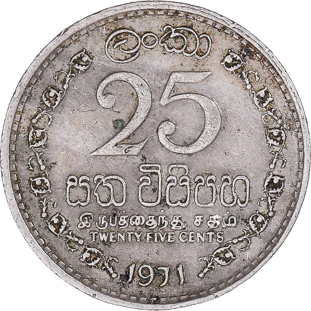Monnaie, Sri Lanka , 25 Cents, 1971