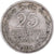 Coin, Ceylon, 25 Cents, 1971