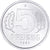 Moneda, REPÚBLICA DEMOCRÁTICA ALEMANA, 5 Pfennig, 1981