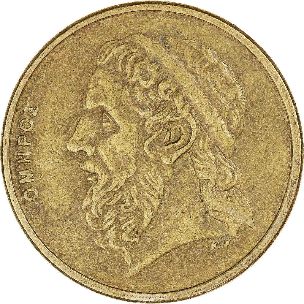 Munten, Griekenland, 50 Drachmes, 1990