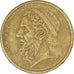 Coin, Greece, 50 Drachmes, 1990