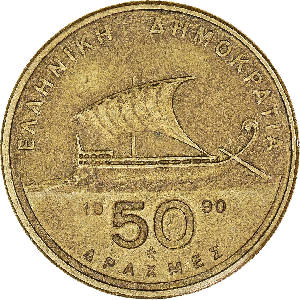 Munten, Griekenland, 50 Drachmes, 1990