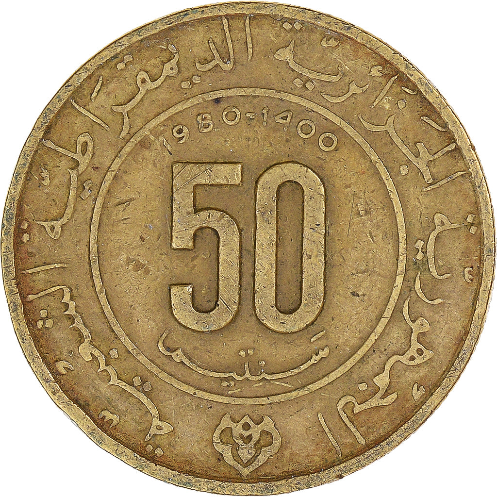 Coin, Algeria, 50 Centimes, 1980
