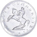 Coin, Turkey, 5 Lira, 1982