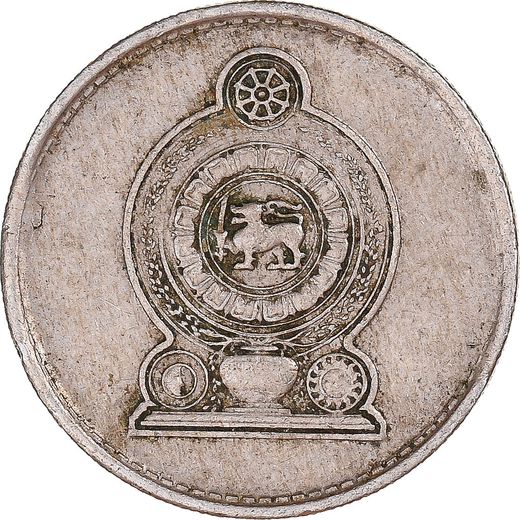 Moneda, Sri Lanka, 25 Cents, 1975