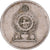 Coin, Sri Lanka, 25 Cents, 1975