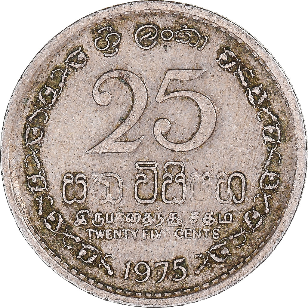 Moneda, Sri Lanka, 25 Cents, 1975