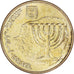 Israele, 10 Agorot, 1995