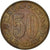 Coin, Yugoslavia, 50 Para, 1978