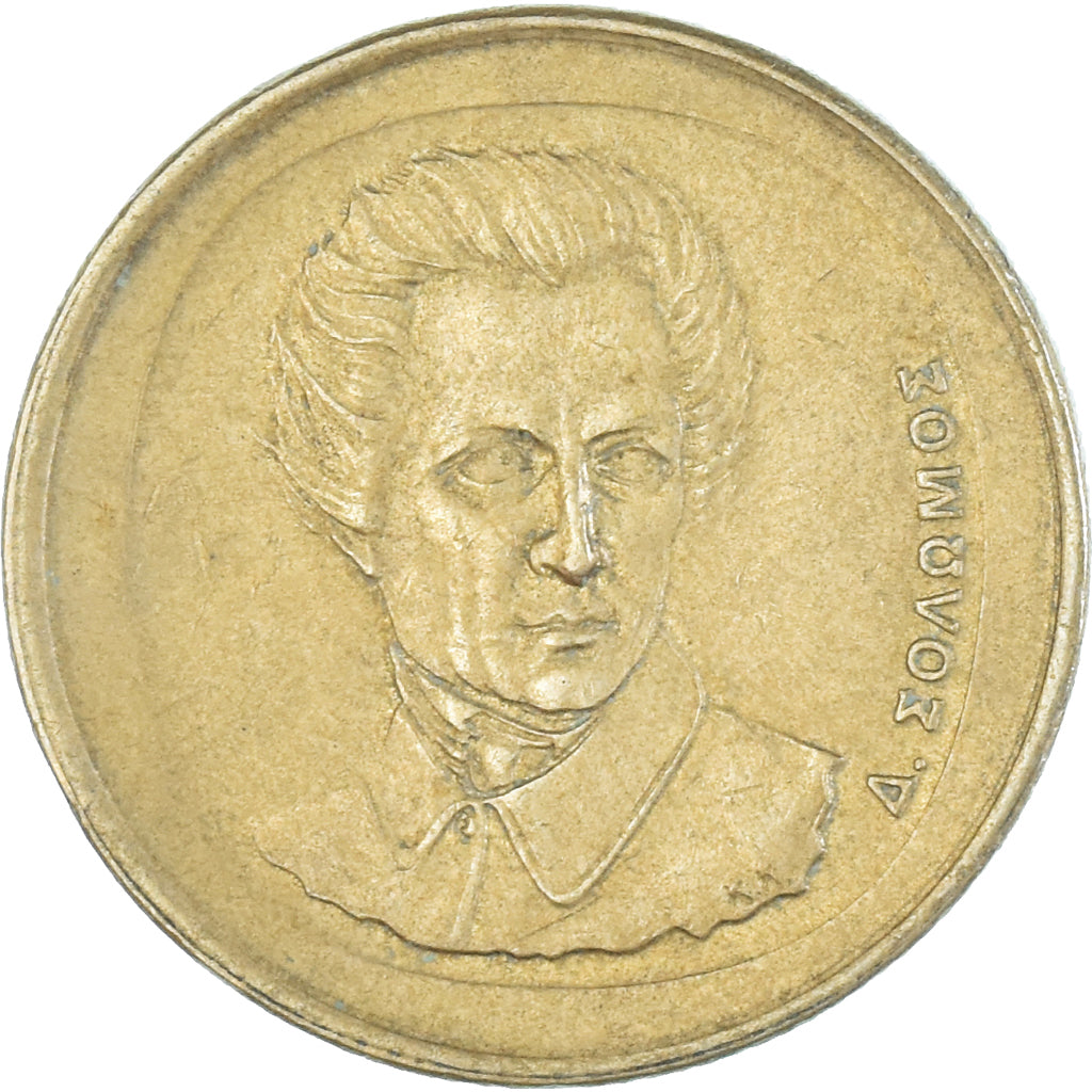 Münze, Griechenland, 20 Drachmes, 1998