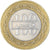 Münze, Bahrain, 100 Fils, 1997