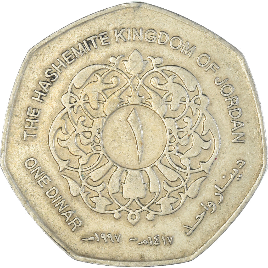 Coin, Jordan, Dinar, 1997