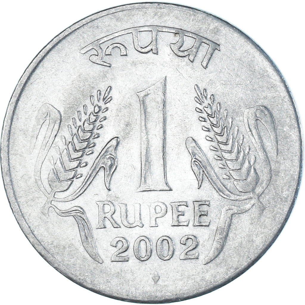 Coin, India, Rupee, 2002