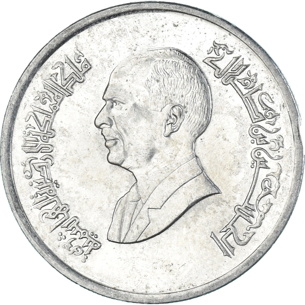 Coin, Jordan, 5 Piastres, 1998