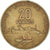 Monnaie, Djibouti, 20 Francs, 1991