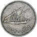 Moneda, Kuwait, 20 Fils, 1962