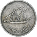 Coin, Kuwait, 20 Fils, 1962