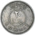 Coin, Kuwait, 20 Fils, 1962