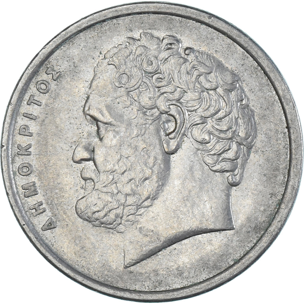 Moneda, Grecia, 10 Drachmes, 1998