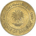 Monnaie, Bahrain, 5 Fils, 1992