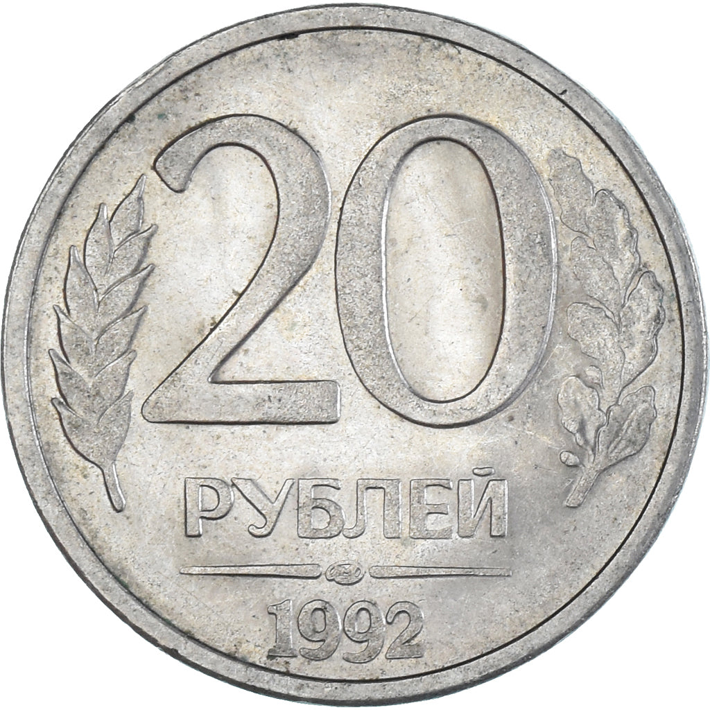 Moeda, Rússia, 20 Roubles, 1992
