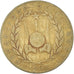 Coin, Djibouti, 20 Francs, 1982