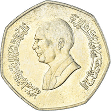 Coin, Jordan, 1/4 Dinar, 1996