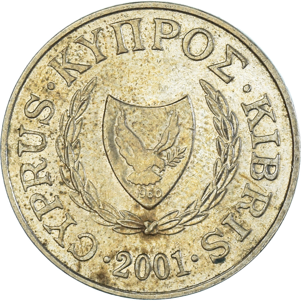 Monnaie, Chypre, 5 Cents, 2001