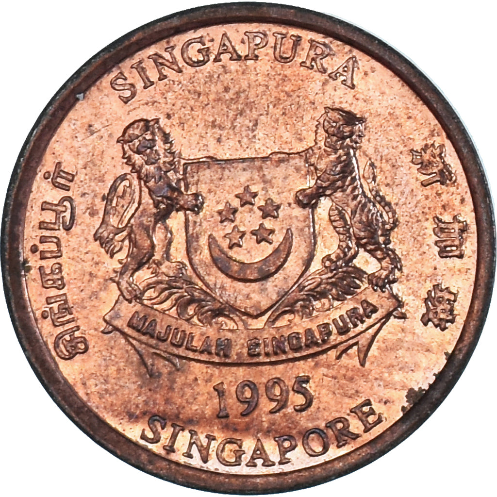 Moeda, Singapura, Cent, 1995