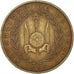 Munten, Djibouti, 10 Francs, 1996