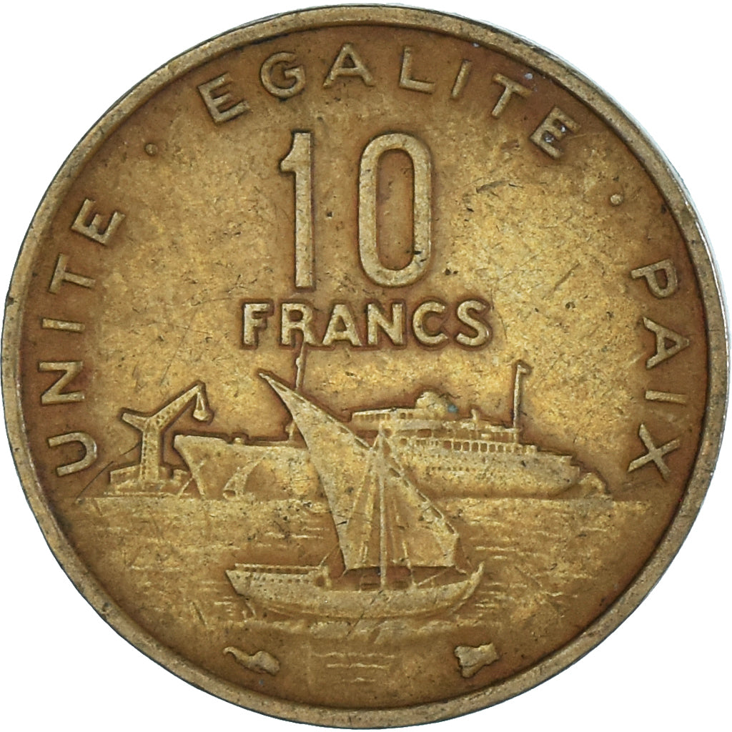 Munten, Djibouti, 10 Francs, 1996