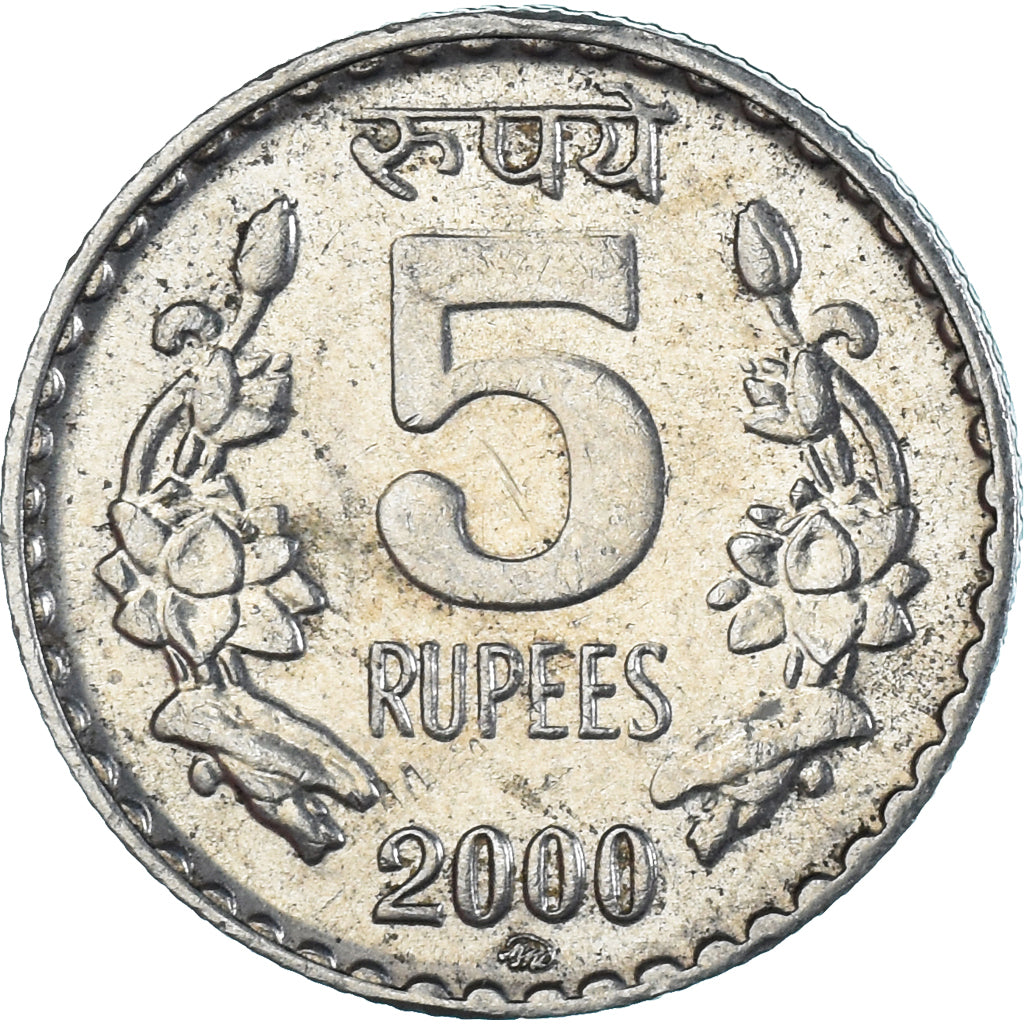 Moneta, India, 5 Rupees, 2000