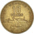 Coin, Djibouti, 10 Francs, 1999
