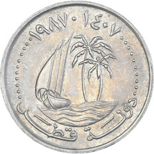 Munten, Qatar, 50 Dirhams, 1987