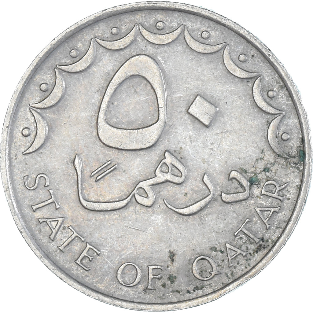 Munten, Qatar, 50 Dirhams, 1987