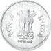 Coin, India, Rupee, 1998