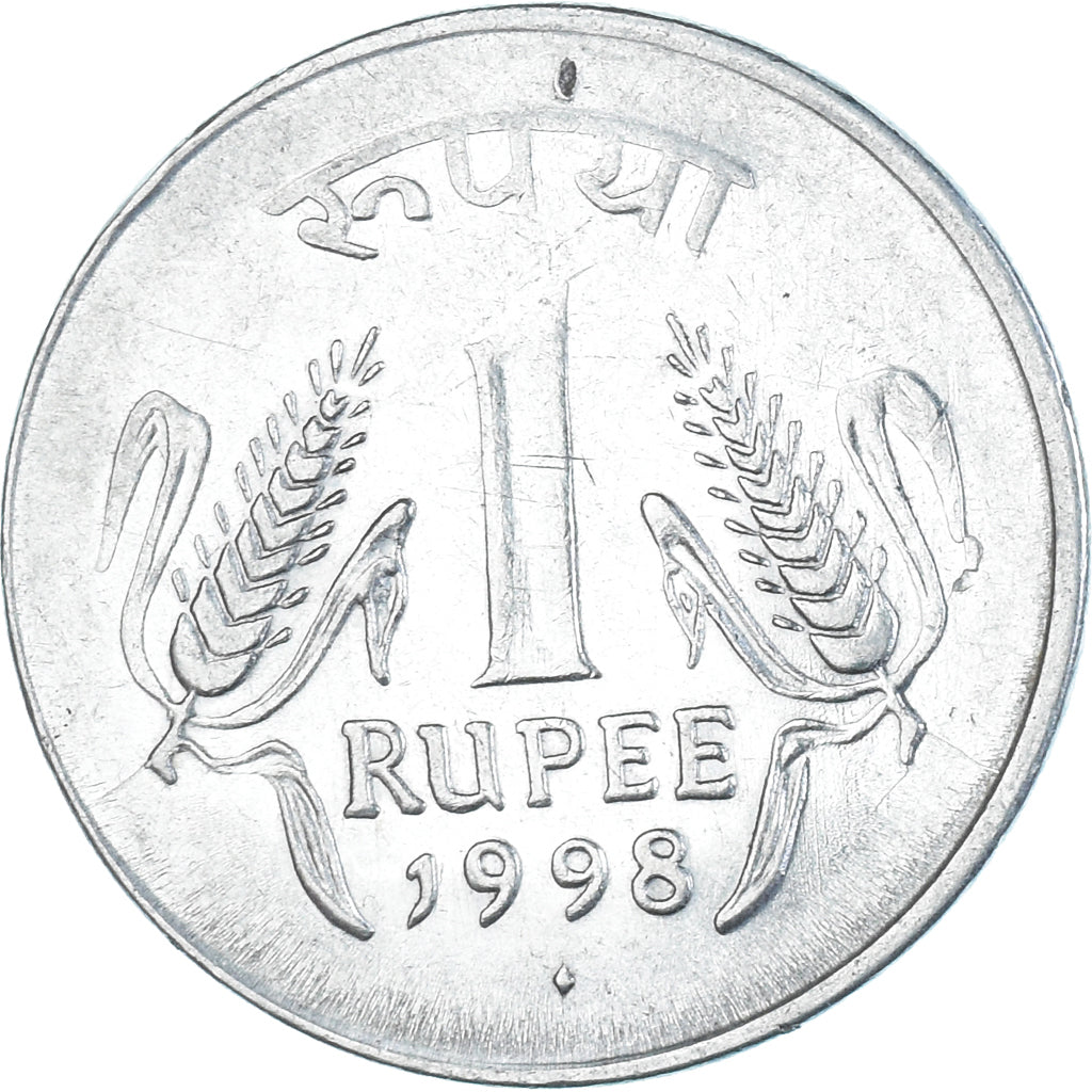 Coin, India, Rupee, 1998