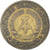 Moneta, NIEMCY - NRD, 20 Pfennig, 1969