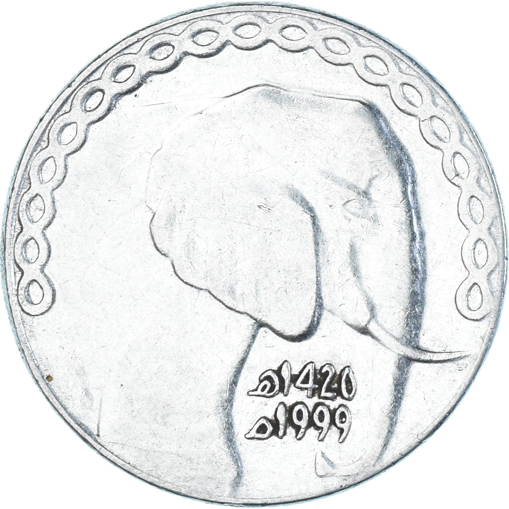 Moneta, Algeria, 5 Dinars, 1999