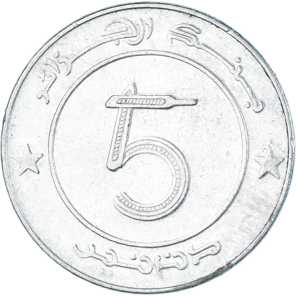 Moneta, Algeria, 5 Dinars, 1999