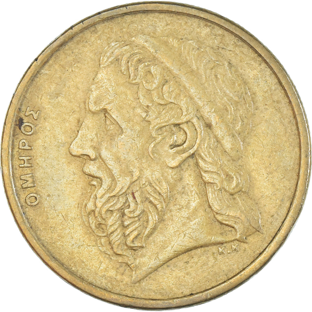 Münze, Griechenland, 50 Drachmes, 1986