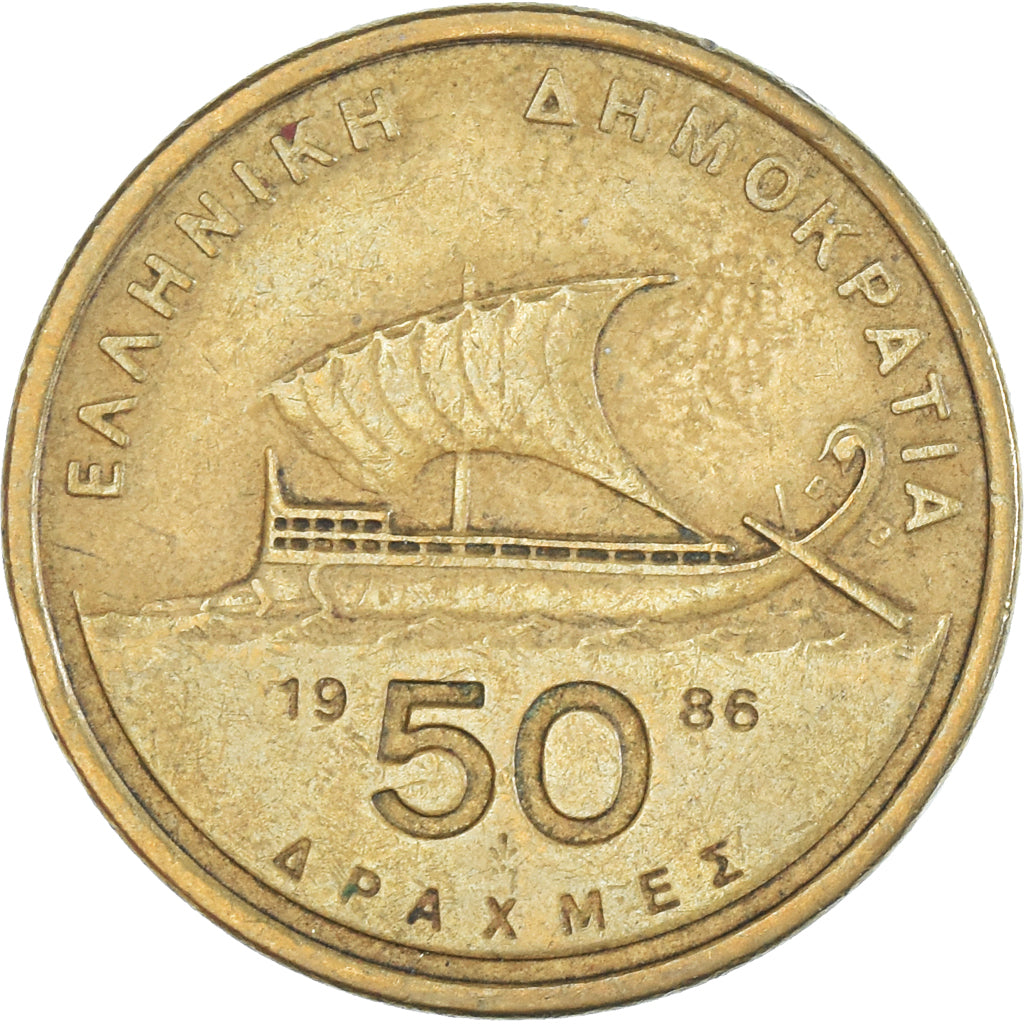 Münze, Griechenland, 50 Drachmes, 1986