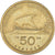 Monnaie, Grèce, 50 Drachmes, 1986