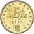 Monnaie, Croatie, 5 Lipa, 2003