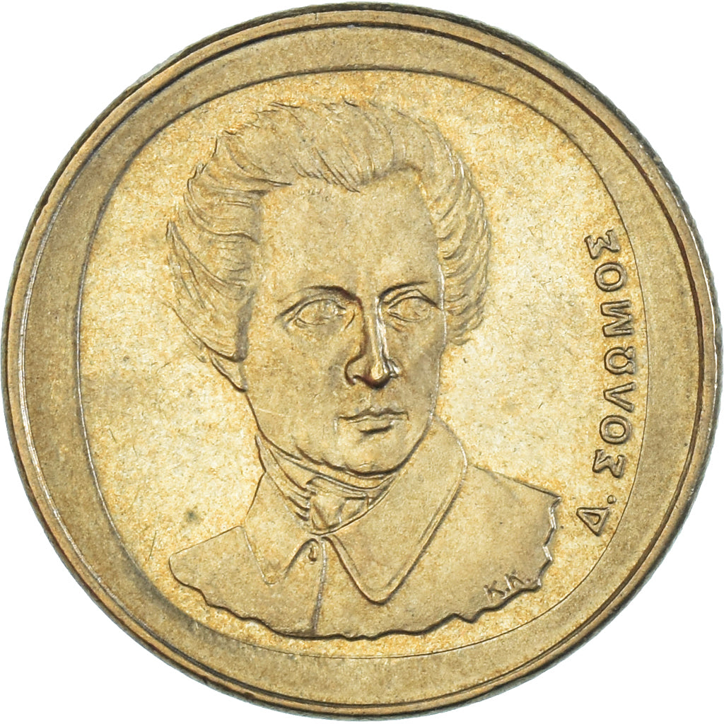 Moneda, Grecia, 20 Drachmes, 2000