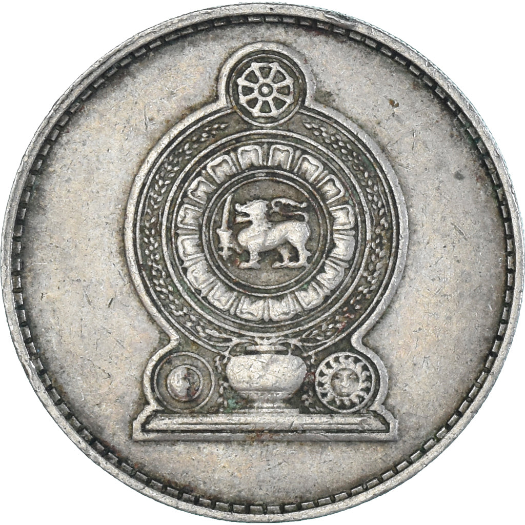 Moneda, Sri Lanka, Rupee, 1978