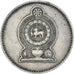 Moneda, Sri Lanka, Rupee, 1978