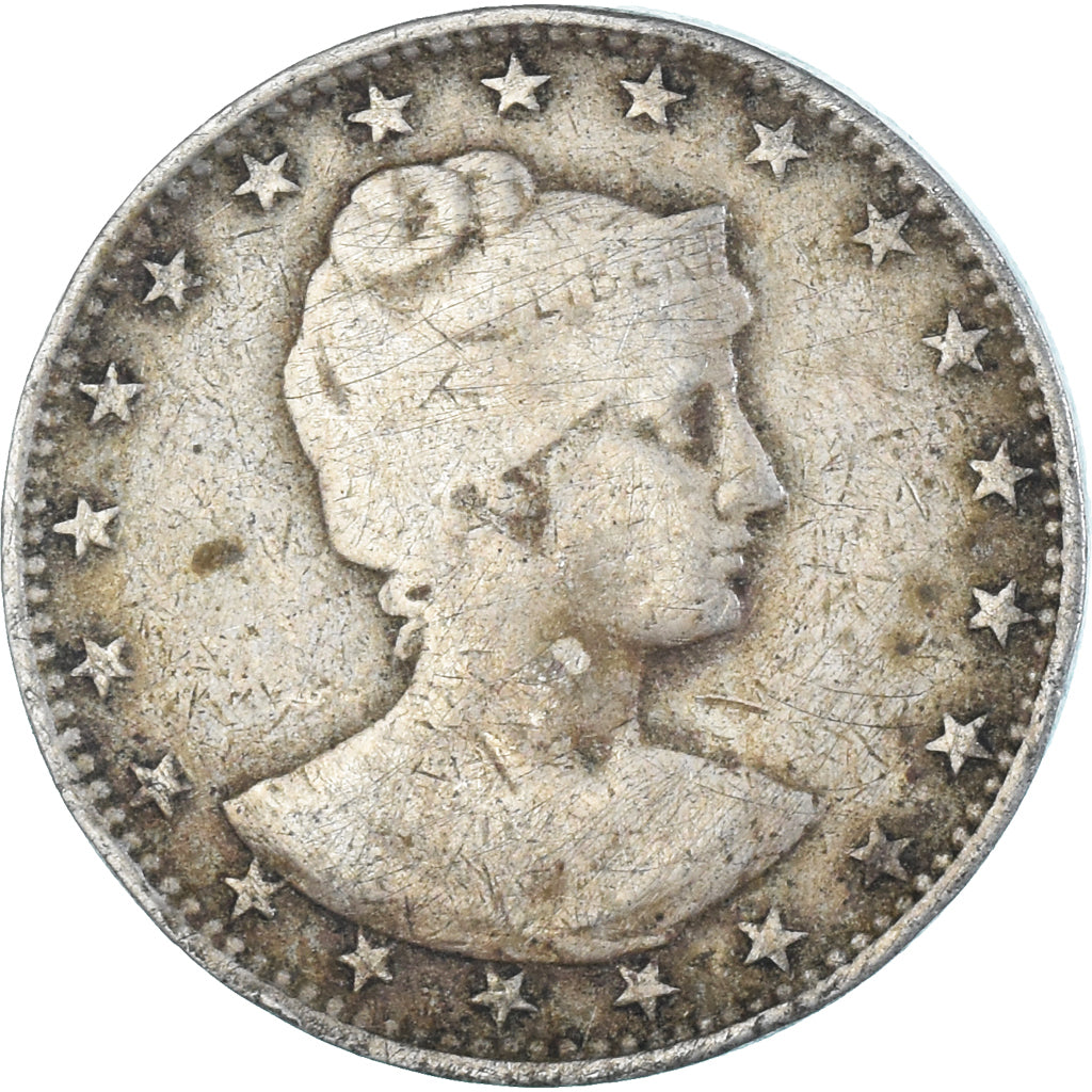 Moeda, Brasil, 200 Reis, 1869