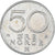 Monnaie, Norvège, 50 Öre, 1976